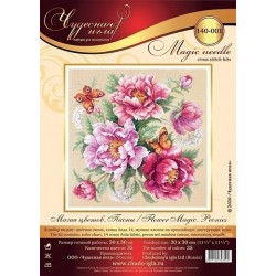 Embroidery kit, 30x30cm